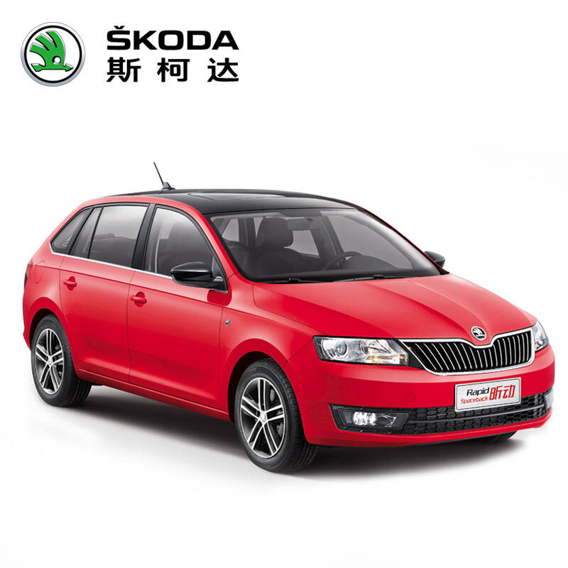 skoda 上海大众斯柯达 spaceback 昕动 整车订金 新车