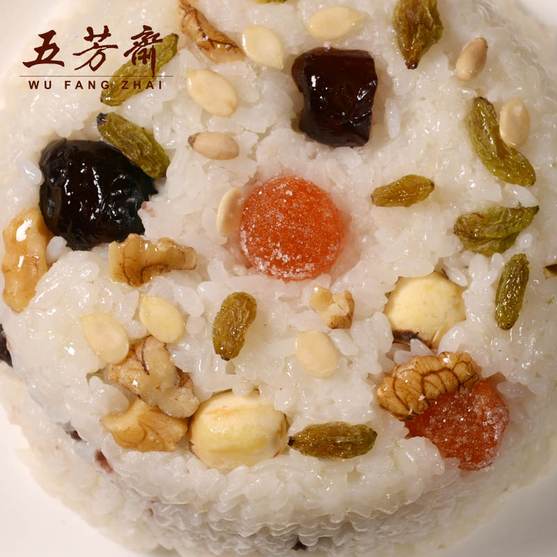 五芳斋 家常八宝饭(390克)中华老字号 微波炉加热方便米饭糯米饭 速食