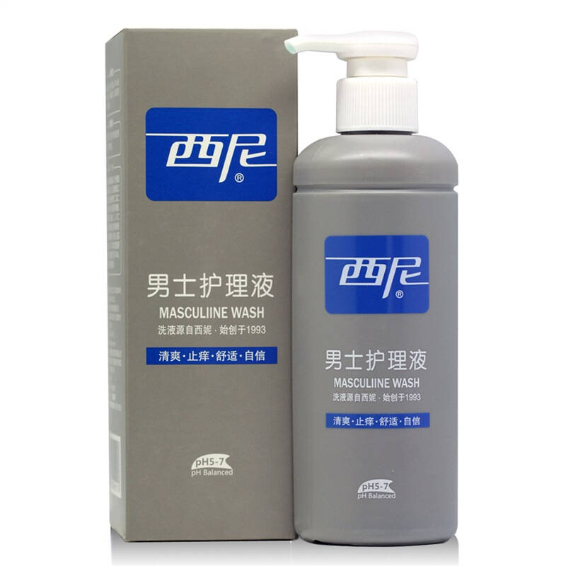 西尼男士护理液280ml(新老包装随机发货) 自营