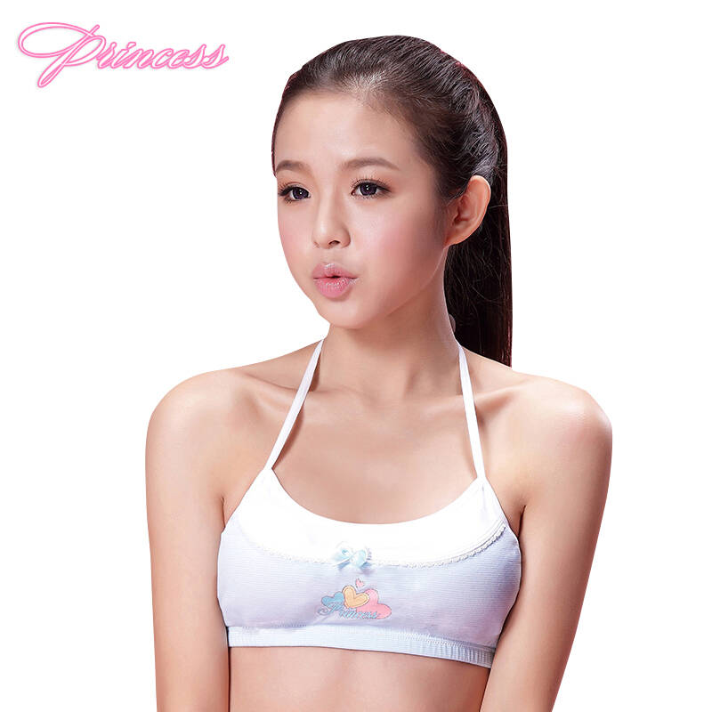 裹胸背心<em>吊带</em>式<em>儿童文胸</em>无插