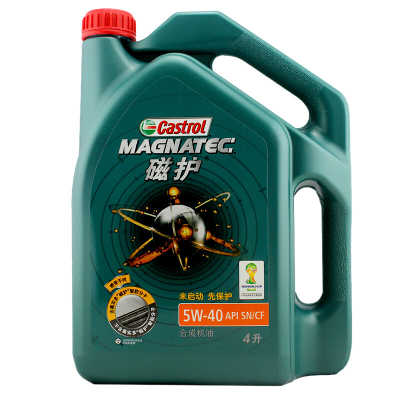 卓曦车品专营店