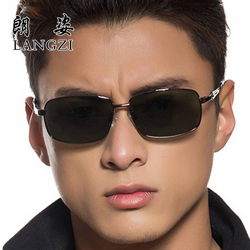 新配了个近视加散光的眼镜,戴起来不舒服,头晕