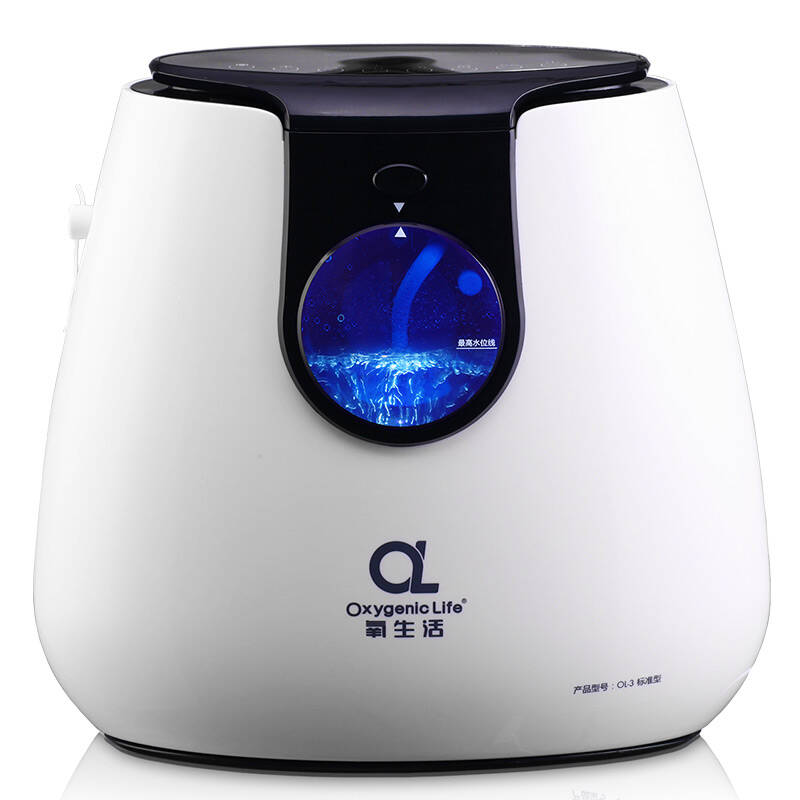 氧生活家用制氧机吸氧机氧气机 ol-3标准型