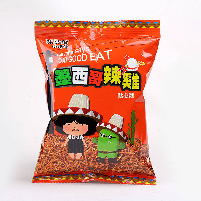 张君雅小妹妹系列 墨西哥辣鸡点心面78g 台湾进口特产零食品