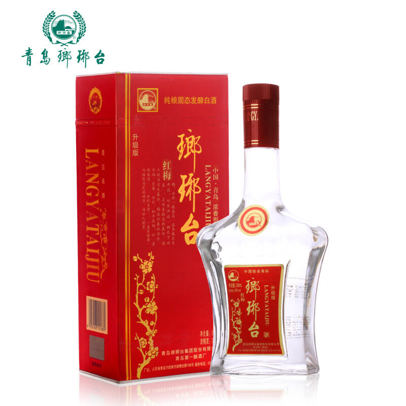 琅琊台酒白酒29度红梅500ml