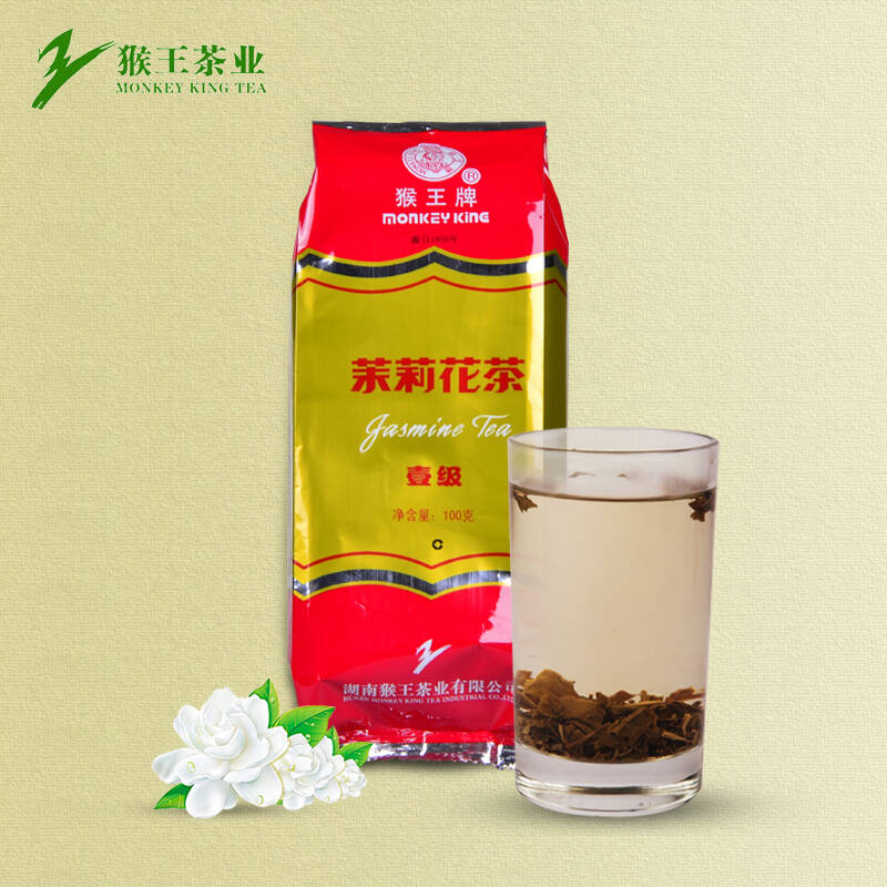 厂家直销 天然醇香 湖南特产 猴王牌袋装一级茉莉花茶 100g装猴王茶叶
