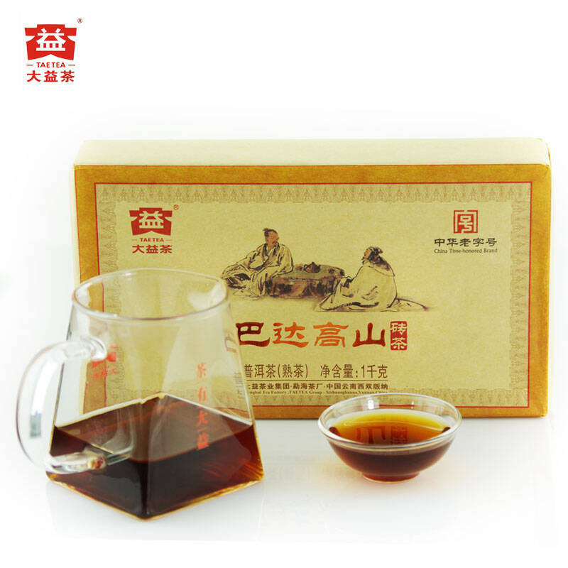 大益普洱2012年巴达高山茶叶熟茶熟砖茶1000g砖