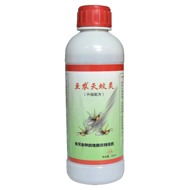 亘农灭蚊灵长效灭蚊药杀蚊子药水 浓缩灭蚊剂蚊子克星