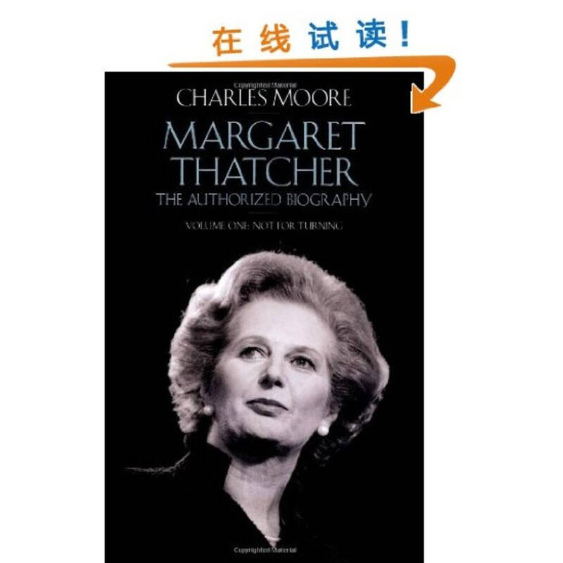 the margaret thatcher: not for turning v