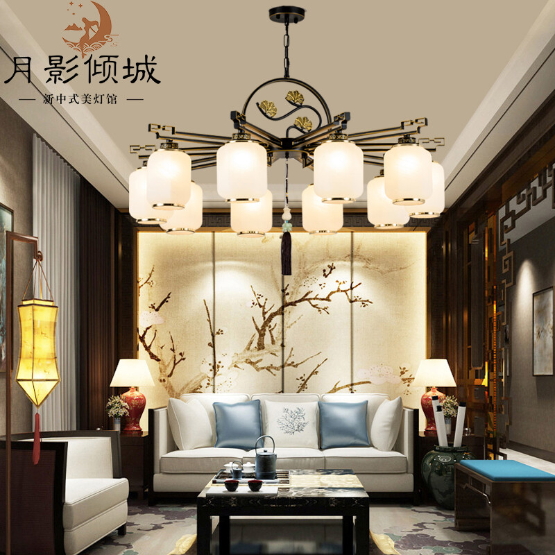 月影倾城灯具旗舰店