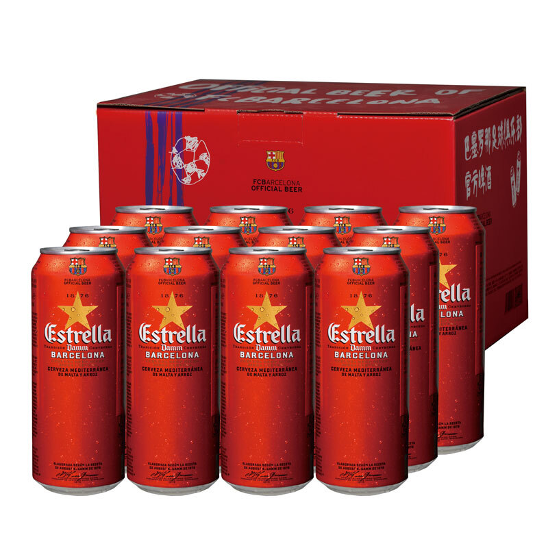 星达露啤酒大麦酒 500ml*12听 estrella damm 西班牙进口啤酒