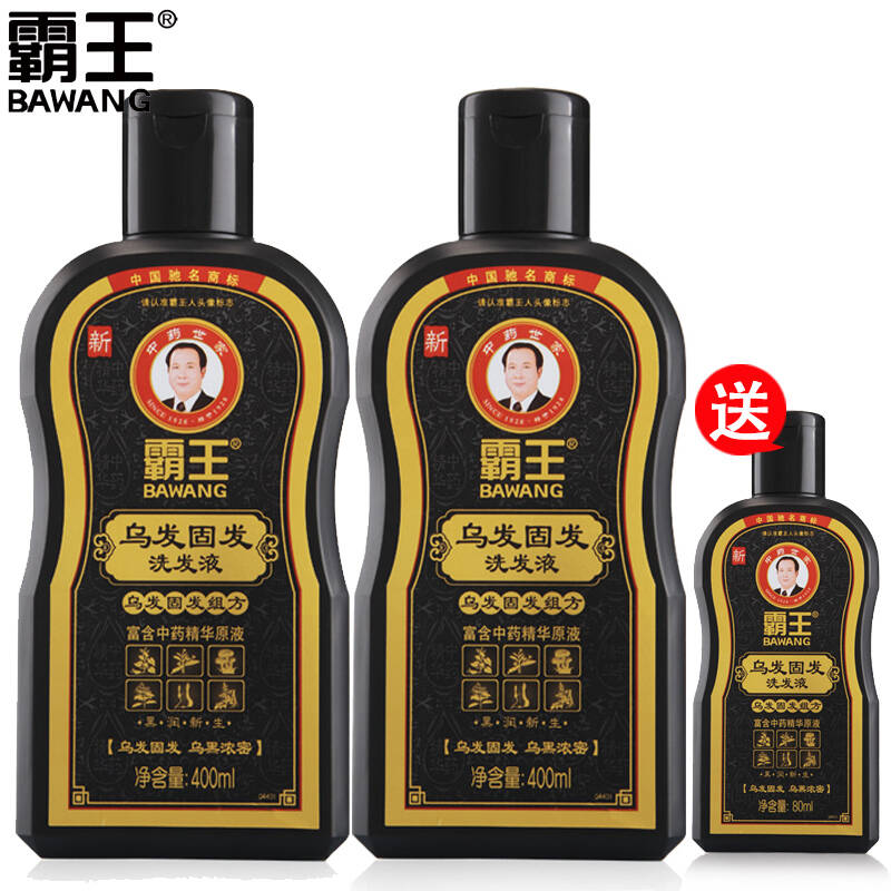 霸王洗发水_联海创意