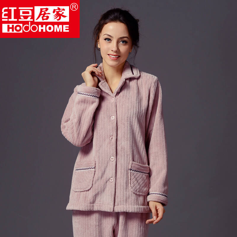 <em>红豆居家</em>服<em>秋冬情侣睡衣</em>时尚男女士加厚珊瑚绒