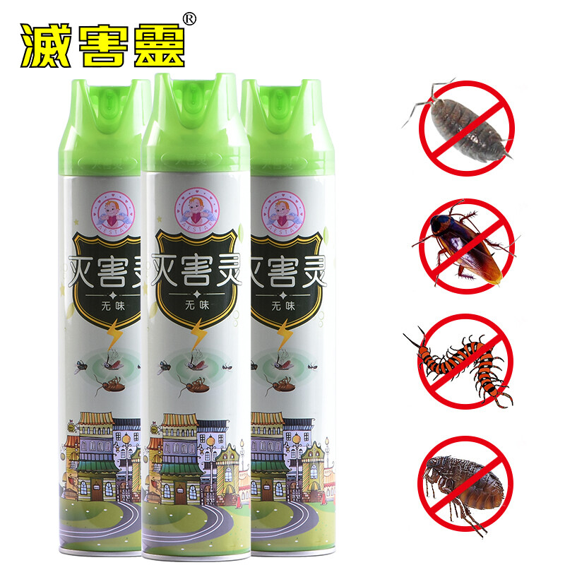 灭害灵 杀虫剂水气雾喷雾剂 双喷头 无味 专杀蚂蚁蟑螂药 除螨虫杀