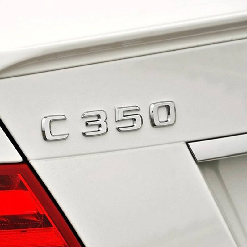 迈多多 奔驰amg c63车标 c350字标 c400车贴 c180字牌 c250尾标 c350