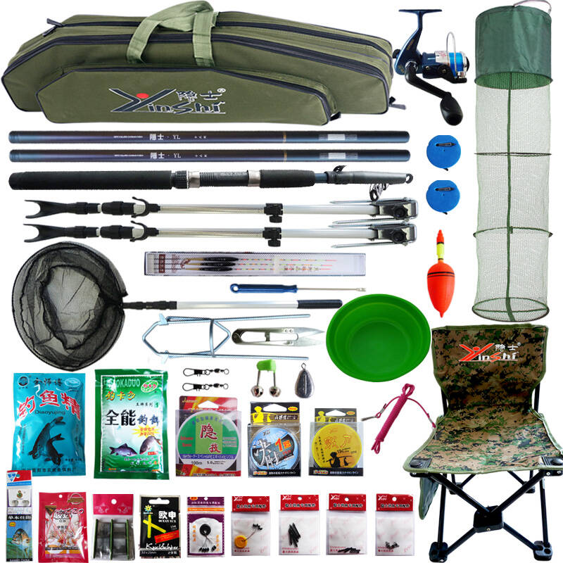 隐士 超值36件 2支碳素手竿加海竿 光威鱼线轮