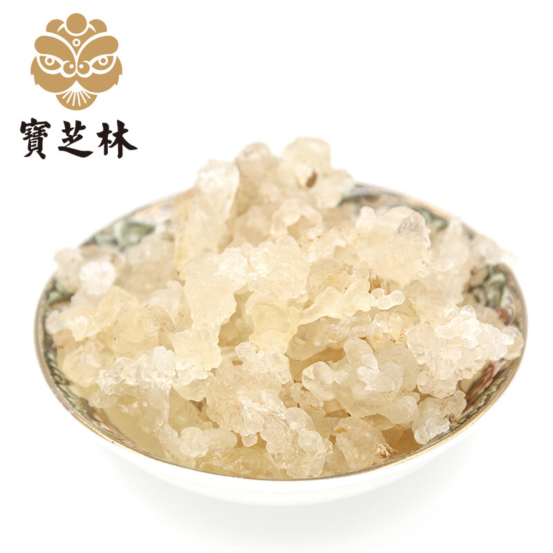 宝芝林官方旗舰店