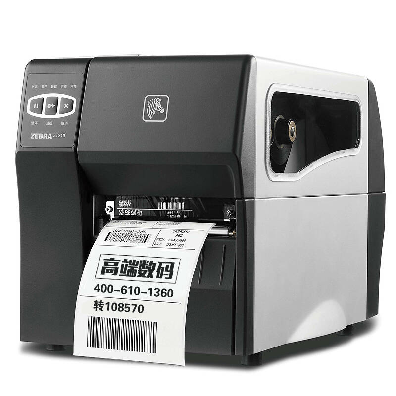 斑马(zebra) zt210(203 dpi)工业型条码打印机 不干胶