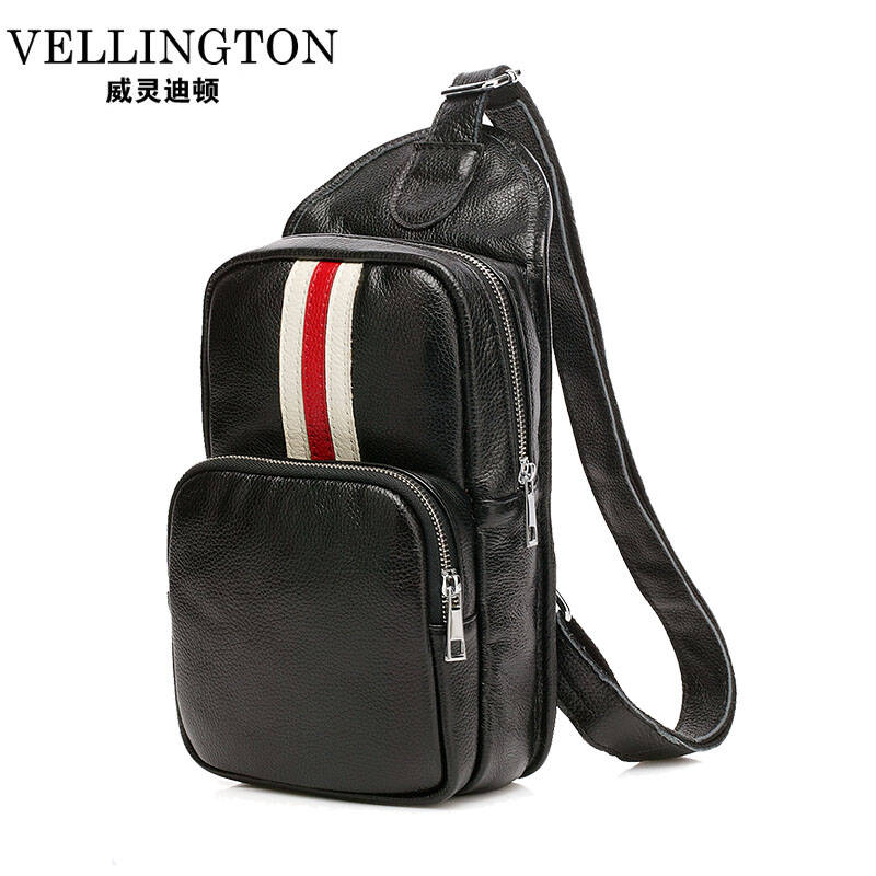 今日购送手包!男士胸包单牌子好不好 哪款好评