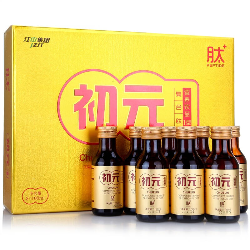 【京东自营】初元牌复合肽营养饮品i型100ml*8(新老包装随机发放)