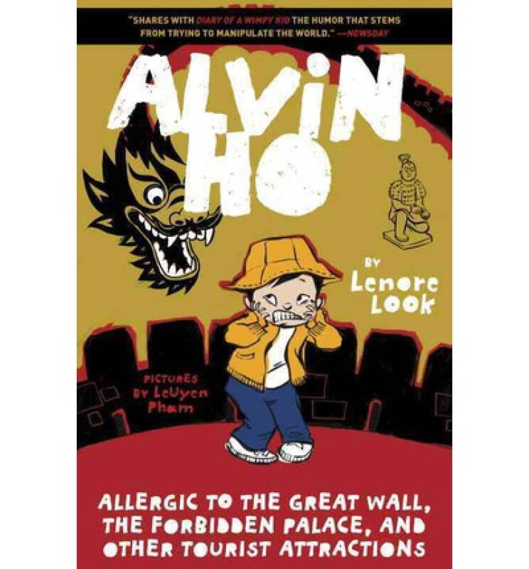 allergic to the great wall, the forbidden palace