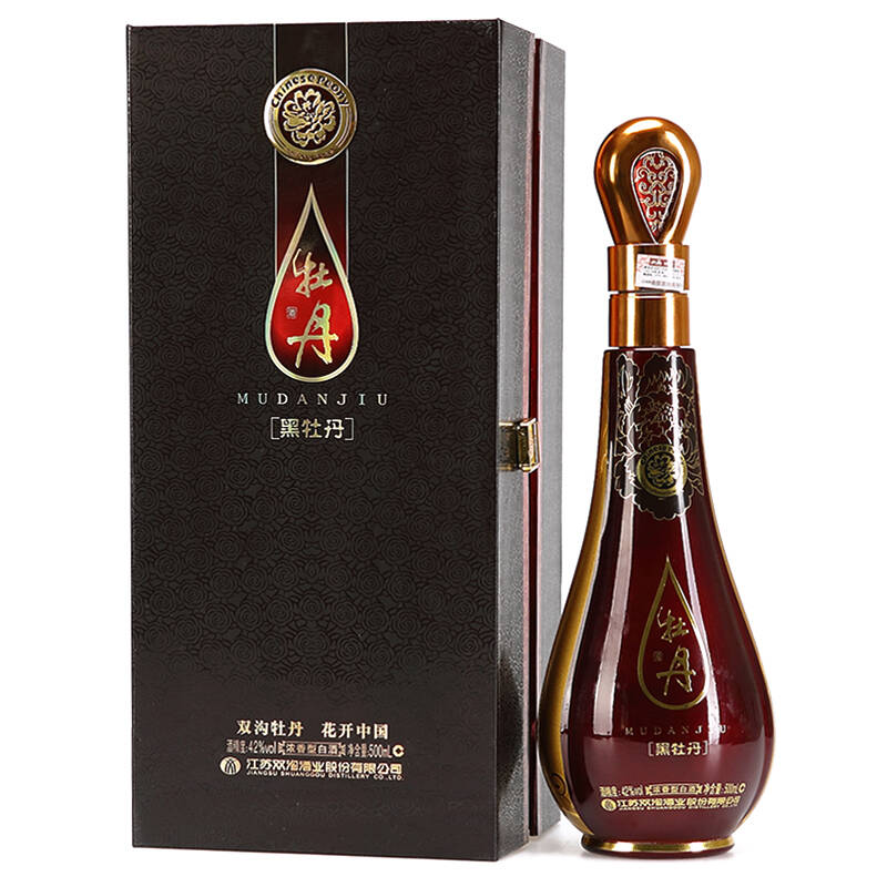 双沟黑牡丹浓香白酒42度500ml 整箱装 500ml