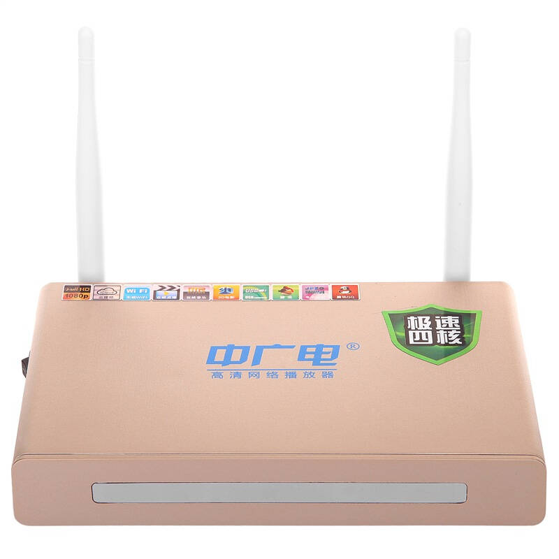 广电网络宽带怎么连接_机顶盒广电宽带未连接_广电宽带未连接