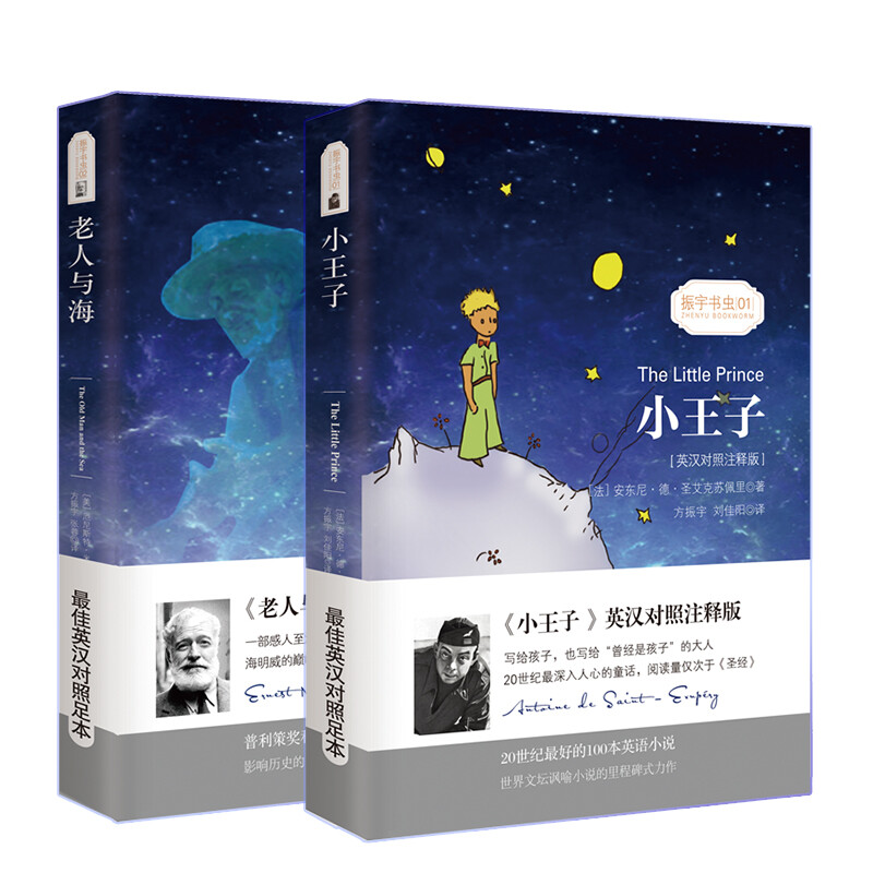 《365天俄语语法口语俄语钩织俄语大全含键入门视频动物图片