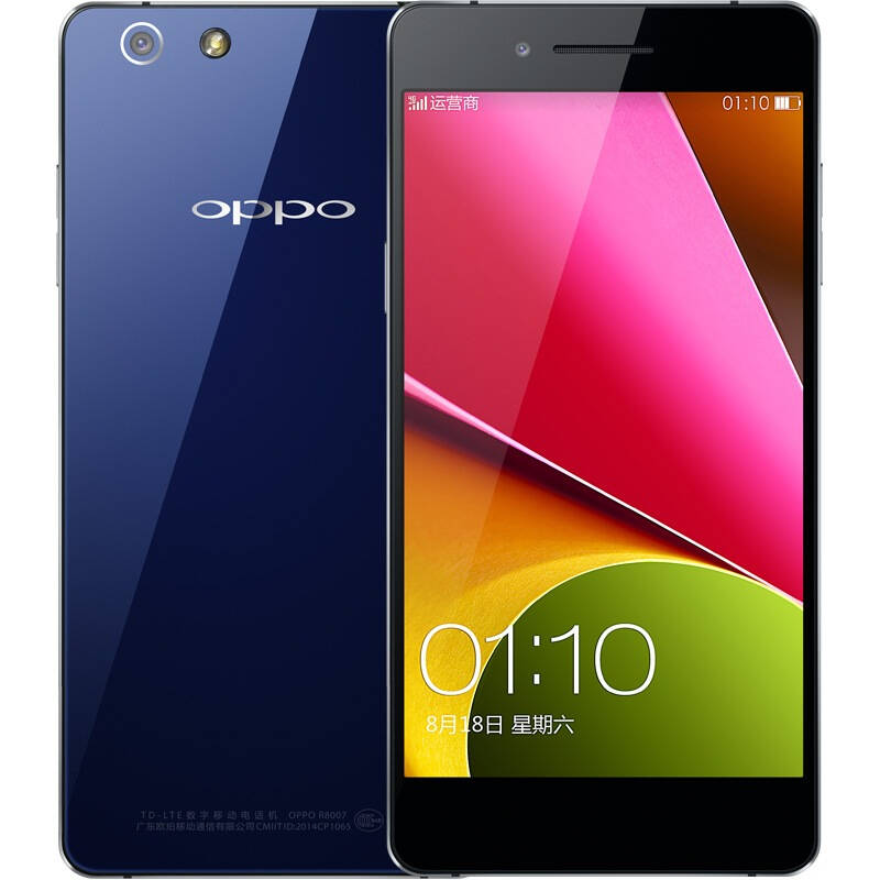 oppo r1s(r8007)黑色 移动4g手机 自营