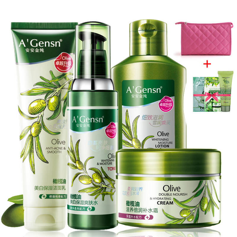 安安金纯橄榄美白营养保湿露为什么抹完脸红