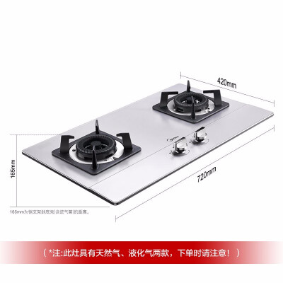 满意答案美的燃气灶q61和q216哪个好请问区别大吗老司机良心点评