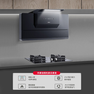 只讲重点帅康cj900和ca600哪个好感受区别是什么真相曝光测评