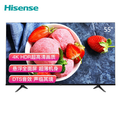 海信(hisese)55e3f-y 55英寸 4k超高清全面屏电视怎么样?评价如何?