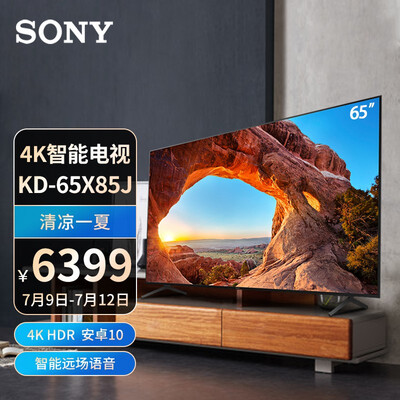 注意事项索尼sonykd65x85j65英寸全面屏4k超高清液晶电视感受怎么样