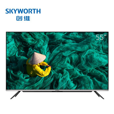 即时资讯创维55a555英寸4k超高清智慧屏护眼超薄全面屏电视性能怎么样