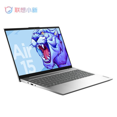 精华帖联想lenovo小新air14锐龙版2020款评测深度