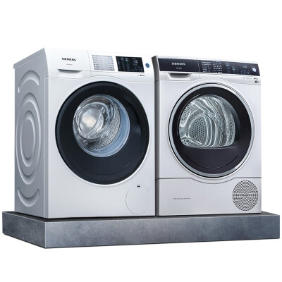 西门子(SIEMENS) 9kg洗+9kg干 WM12U4C00W+WT47U6H00W 白色洗烘套装