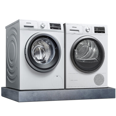西门子(SIEMENS) 10kg洗+9kg干 WM12P2602W+WT47W5601W 热销白色洗烘套装