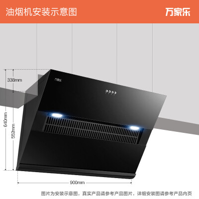 真实解析万家乐al111ka021b天然气怎么样呢好不好用体验揭秘详情