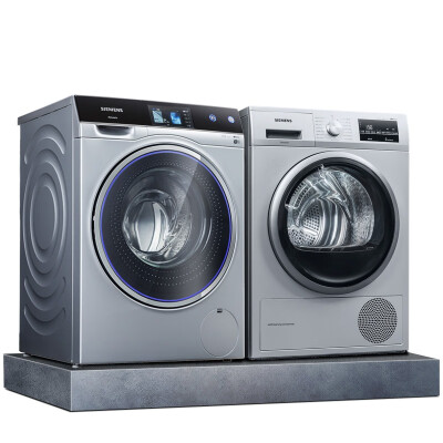 西门子(SIEMENS) 10kg洗+9kg干 WM14U9680W+WT47W5680W 精致生活洗烘套装 活氧除菌