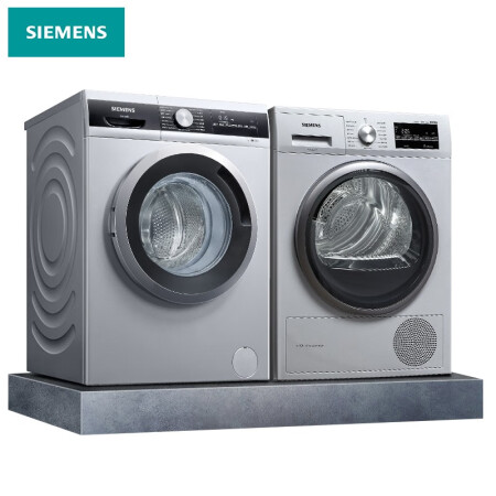 入手剖析点评西门子8kg变频洗衣机9kg烘干机洗烘套装wm12n2j81wwt47w