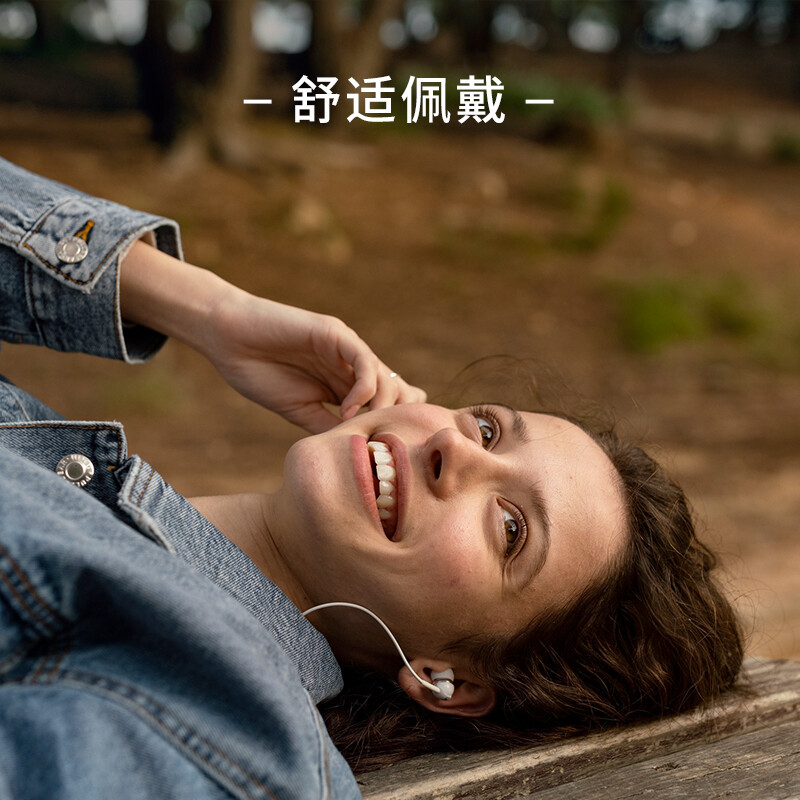 森海塞尔 sennheiser cx 150bt无线耳机 支持蓝牙5.0技术 白色