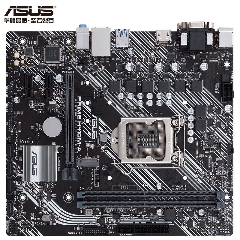 华硕(asus)prime h410m-a主板 支持 g5900/10100/10400f