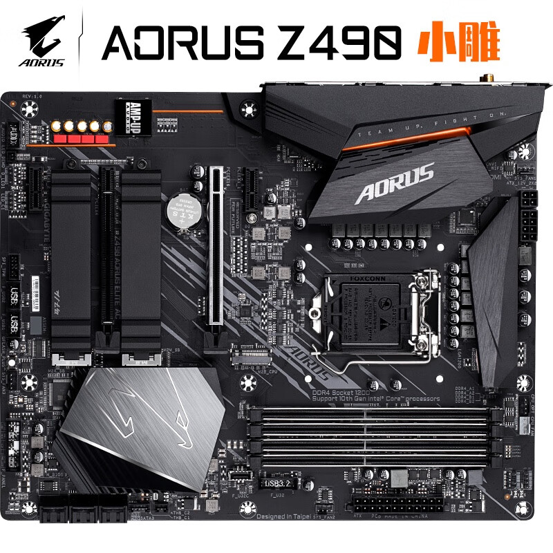 技嘉(gigabyte)z490 aorus elite ac 小雕主板 支持 cpu 10900k/10