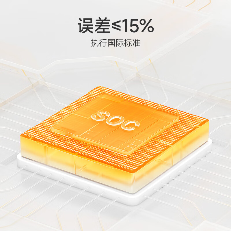 鱼跃660(仪器+50试纸+采血针)血糖仪图片
