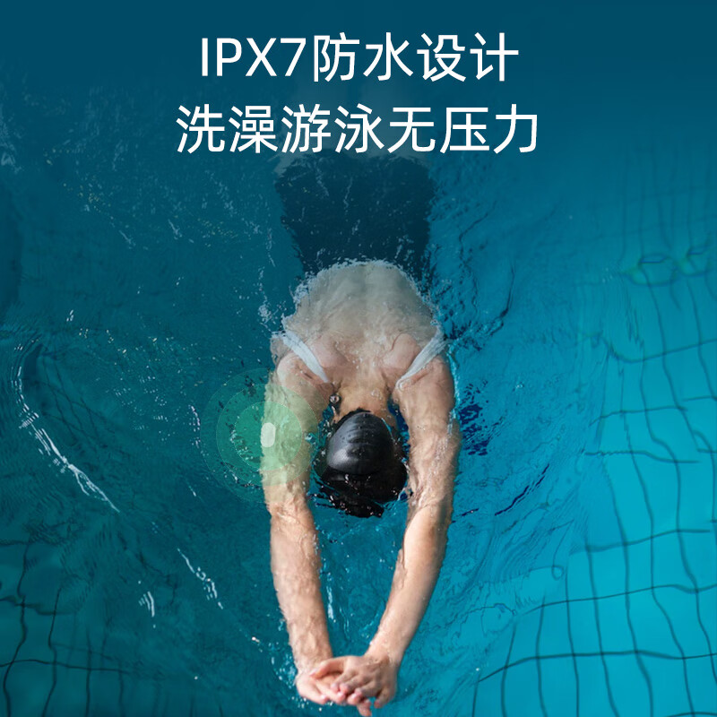 微泰AiDexG7 6个探头动态血糖仪图片