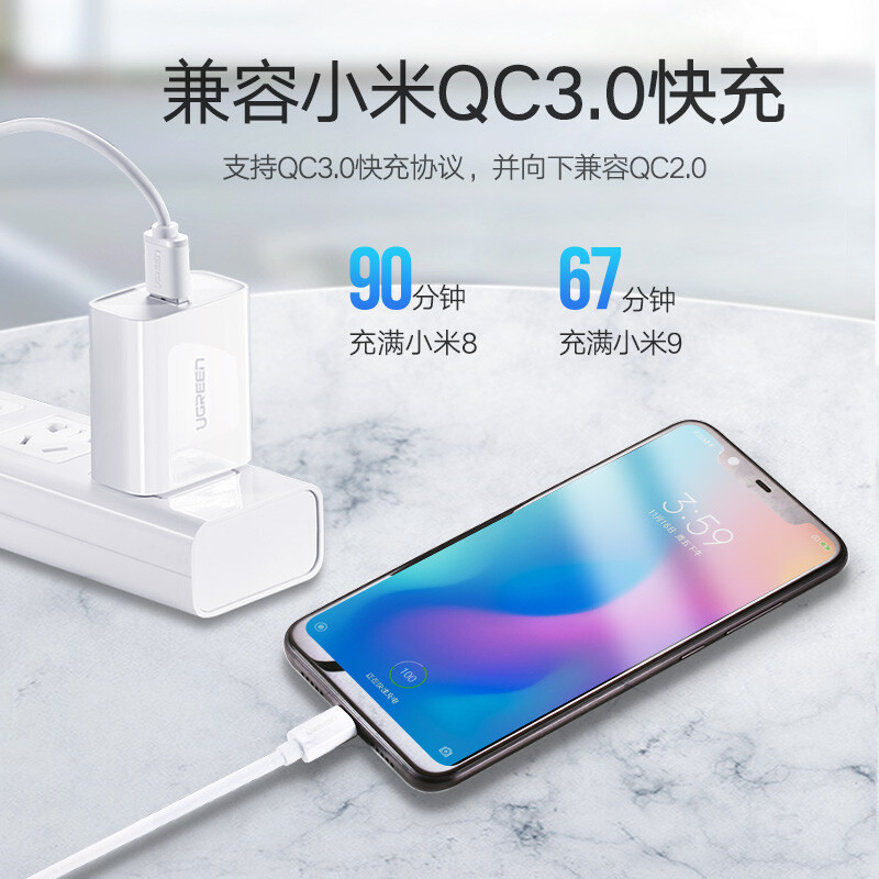 0快充通用小米11pro/10/9红米k40三星华为mate40pro/30/p40/30/荣耀