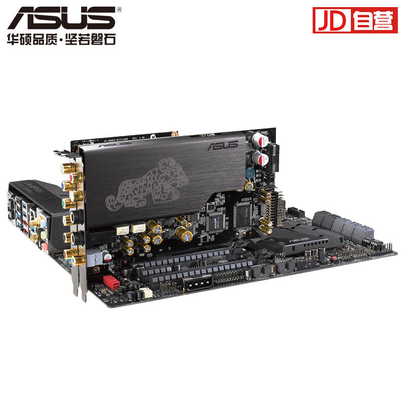 华硕(asus)estx ii 7.1 老虎卡ii代声卡自带子卡7.