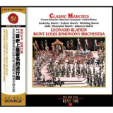 SONY 莱昂纳德·斯拉特金指挥圣路易交响乐团：17首史上最著名的进行曲（CD）