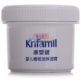 ��Ӥ��Ӥ������ͱ�ʪ˪45g
